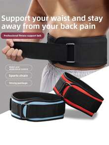 1pc Fitness Weightlifting Belt, Adjustable Waist And Back Support, Pressure Training Support Belt, Buckle Closure, Hand Wash Only, No Charging Required, Suitable For Squats, Dumbbells, Barbells, Fitness Training - Multicolor - View 1