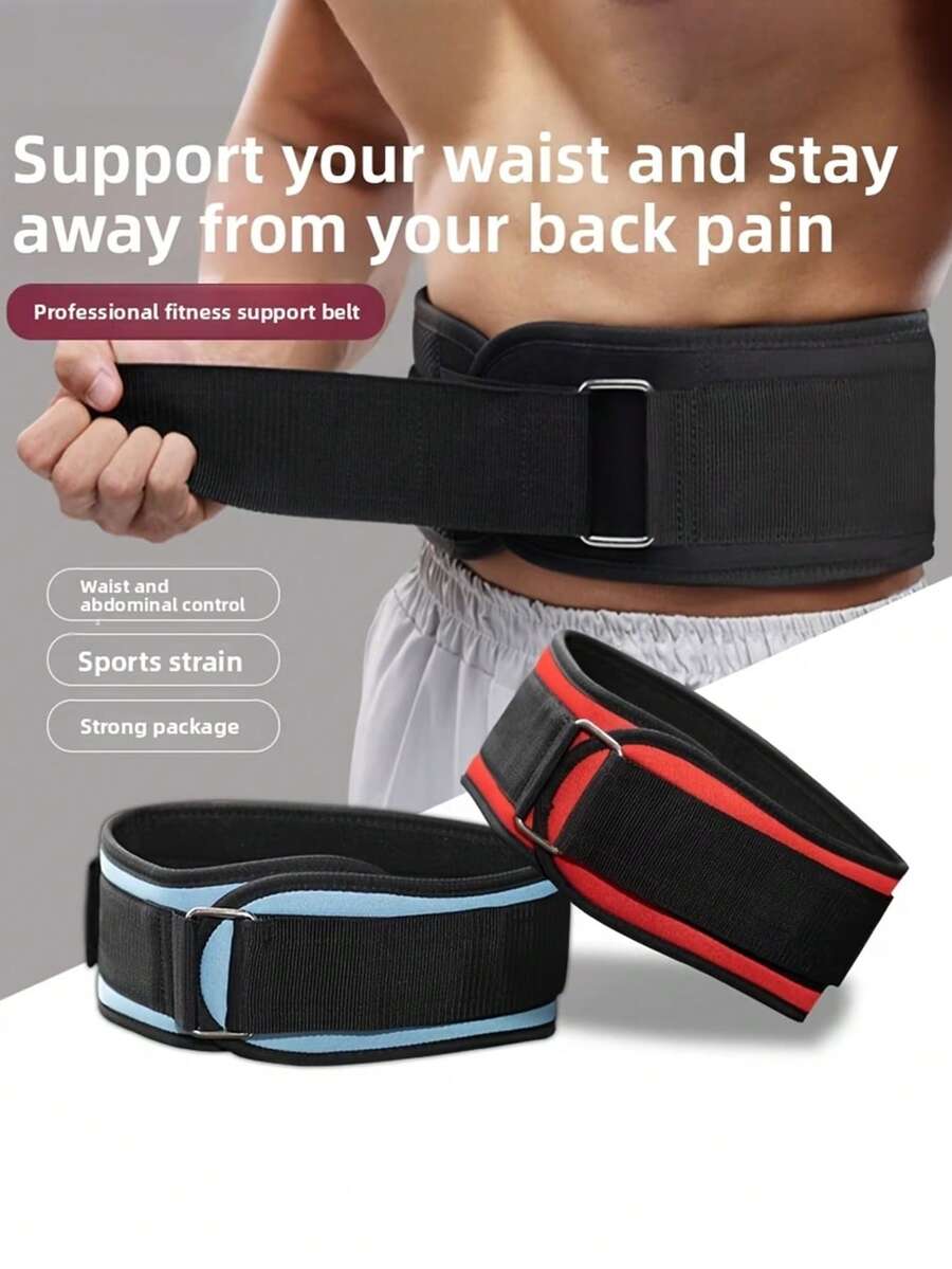1pc Fitness Weightlifting Belt, Adjustable Waist And Back Support, Pressure Training Support Belt, Buckle Closure, Hand Wash Only, No Charging Required, Suitable For Squats, Dumbbells, Barbells, Fitness Training - Multicolor - View 1