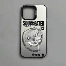 Cool Fishion S-Soul Eater Phone Case For IPhone 17 16 15 14 13 12 11 Pro Max Air, Multicolor, Matte, Metallic, With Aurora Laser Effect - 西瓜1 - 查看 12