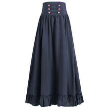 Stage Dance Wear - Black - View 9