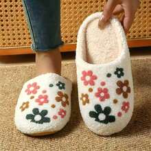Comfortable Women's House Slippers, Fashionable Colorful Sunflower Pattern, Soft And Lightweight Floral Design, Plush Slip-On Slippers, Indoor Slippers, Couple's Warm Slippers For Autumn/Winter - White - View 3