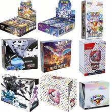 360 piezas/Caja Cartas de Intercambio Surtidas Aleatoriamente, Incluyendo Cartas de Anime con Lámina Dorada, Cartas Coleccionables - Multicolor - Ver 1