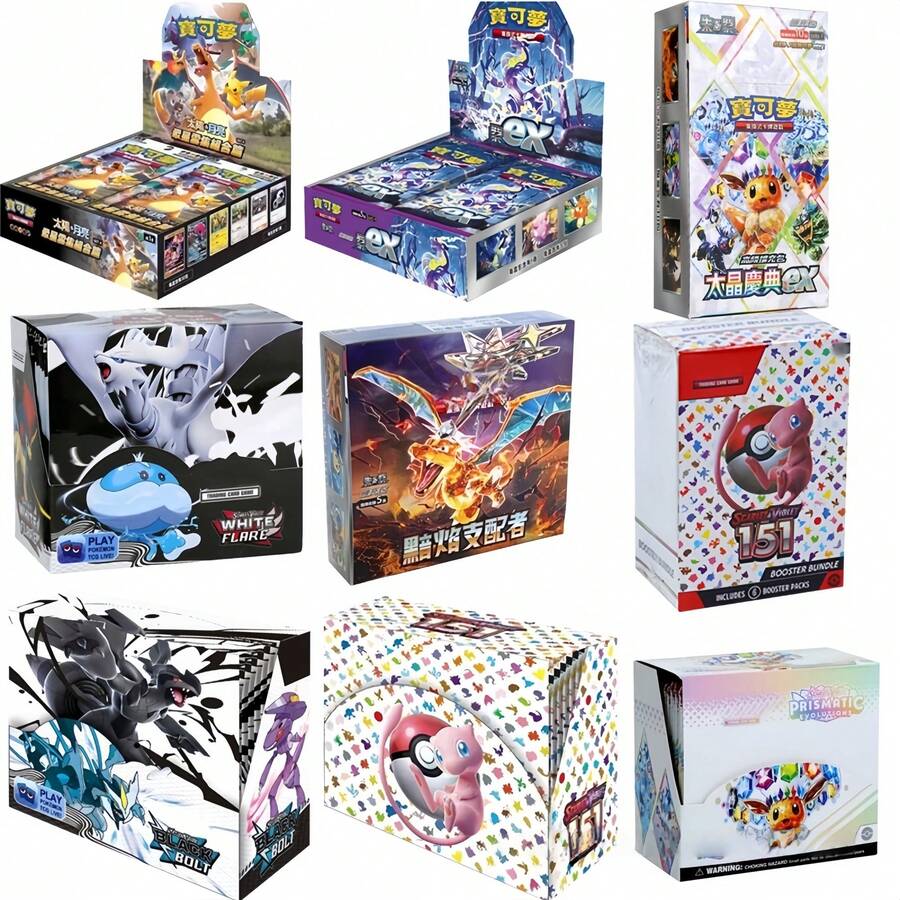 360 piezas/Caja Cartas de Intercambio Surtidas Aleatoriamente, Incluyendo Cartas de Anime con Lámina Dorada, Cartas Coleccionables - Multicolor - Ver 1