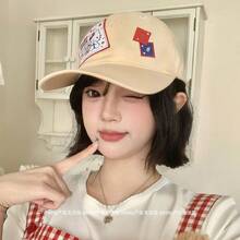 Sanrio Hello Kitty, Embroidered Baseball Cap, Women's Spring/Summer Baseball Cap, Wide Brim Makes Face Look Smaller, Baseball Cap With Visor - Multiple Styles - View 5