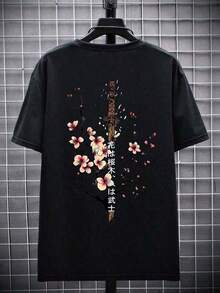 Men's Plus Size Short Sleeve T-Shirt With Round Neck And Samurai Sword Print And Sakura Lettering, Casual Style, For Summer. - 黑色 - 查看 3