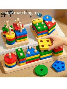 Juguete de apilamiento de madera colorido - Torre de clasificación de formas, ayuda con el reconocimiento de formas y el entrenamiento de habilidades motoras finas, bloques de construcción educativos - Multicolor - Ver 3
