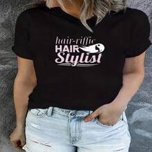 Camiseta de estampado de letras creativas para mí - Negro - Ver 1