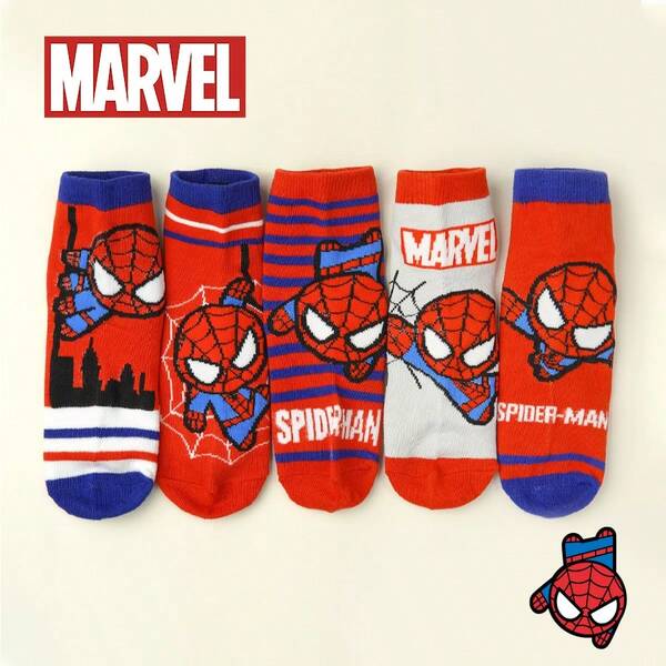  Combo 5/10 đôi tất trẻ em Marvel Spider-Man, tất nhân vật siêu anh hùng The Avengers, tất em bé, tất trẻ chập chững, tất ống trung cho bé trai, tất hoạt hình cho bé gái, trang trí họa tiết đầu nhện/mạng nhện cực ngầu, dễ thương, phong cách, thoải mái và thoáng khí, phù hợp làm quà tặng, mặc đi tiệc và mặc thường ngày, dùng được cho tất cả các mùa
