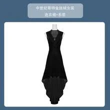 Stage Dance Wear - Black (dress With Tie) - View 7