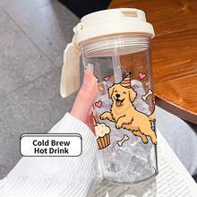1 pieza/5pcs Taza de café de plástico de 500ml con lindo patrón de Golden Retriever de cumpleaños, con tapa abatible y correa. Sello a prueba de fugas, adecuado para café helado, té y bebidas frías. Un regalo dulce y divertido para amantes de los perros, dueños de mascotas y uso diario en el hogar, trabajo o al aire libre. - Cumpleaños de Golden Retriever multicolor - Ver 5