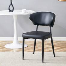 Ergonomic Dining Chair Set Of 2 / Minimalist Dining Chair / With Curved Backrest / Load Capacity Up To 120 Kg / Suitable For Restaurants, Kitchens Or Living Rooms - Black - View 5