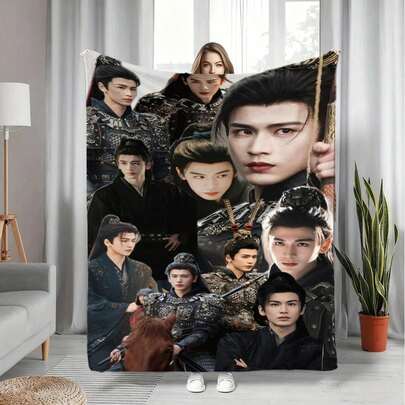Xie Zheng Pursuit Of Jade ZZ-Zhang Linghes 1pc Printed Flannel Blanket, Suitable For All Seasons, Soft And Comfortable, Perfect For Sofas, Beds, And Office Naps.