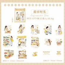 Set de 15 piezas de pegatinas de lista de verificación cálidas y encantadoras, pegatinas lindas de la vida diaria para niñas, hermosas pegatinas decorativas para scrapbooking, diario, planificador y útiles escolares - EXW2312031 - Ver 16