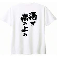 Women T-Shirts - White - View 2