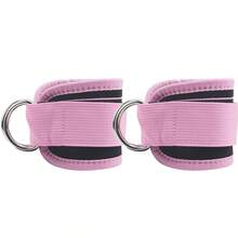 Adjustable D-Ring Ankle Strap - One Size Fits All, Thick Padded, Glute Kickback Ankle Strap, Fitness Ankle Support, Glute Training, Leg Stretching, Glute And Lower Body Training Ankle Support - Multicolor - View 11