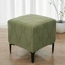 1pc Leaf Jacquard Ottoman Footstool Cover, Nordic Style Soft Ottoman Cover, Home Decor Sofa Footrest Cover, Suitable For Living Room And Bedroom - Multicolor - View 7
