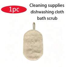 2er Pack wiederverwendbare Spülschwamm-Schrubber mit Seil, Spültuch, Badebürste, Herdreinigungstuch, multifunktionale Küchen- und Badezimmer-Reinigungsbürste - A - Übersicht 10