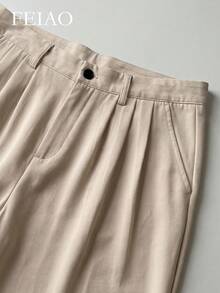 Feiyo Men's Retro Solid Color Loose Casual Pants: All-Season Versatile Loose Fit Pants Suitable For Work, Leisure And Vacation - Beige - View 4