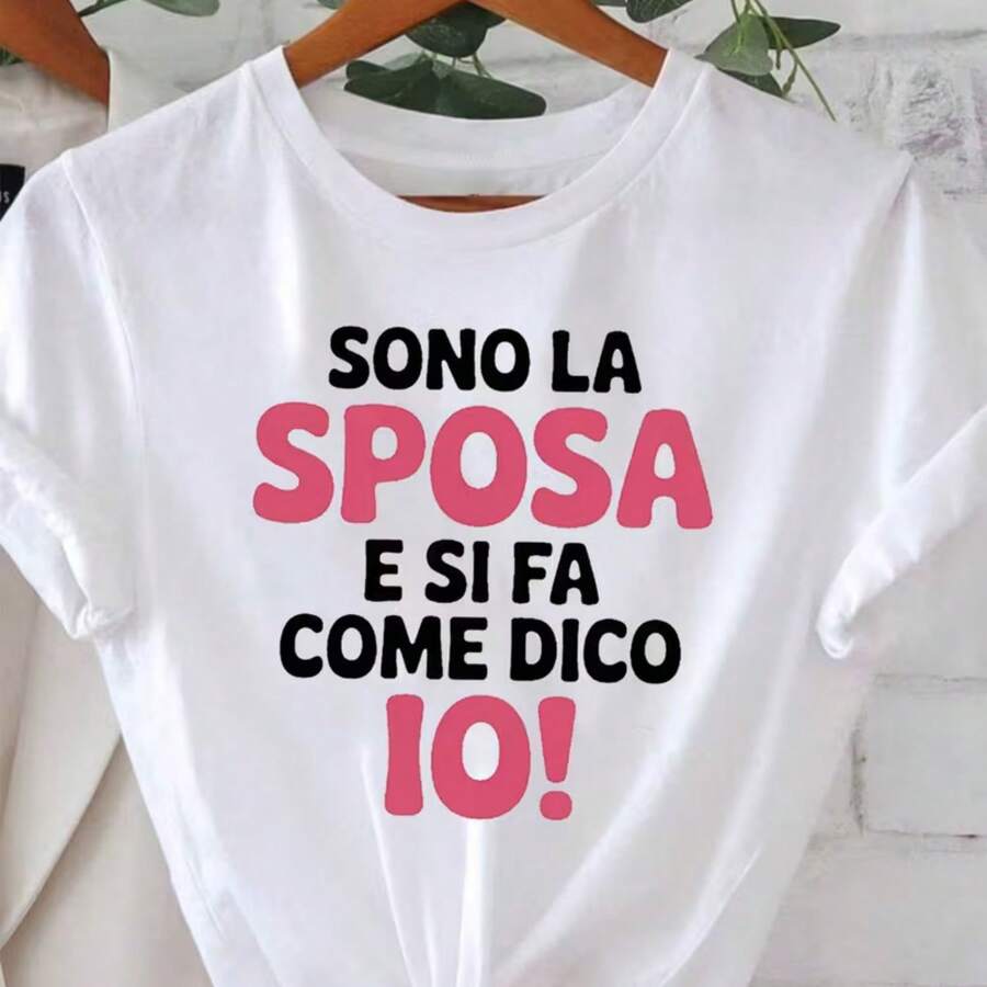 Printed T-Shirt For Men And Women - أبيض - مشاهدة 1