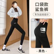 Women Skorts - Black - View 9