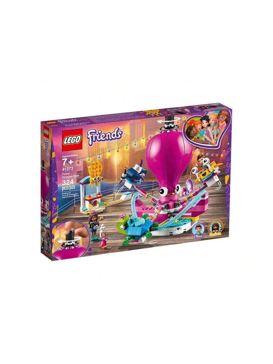 LEGO 積木系列 41373 遊樂園趣味章魚鞦韆兒童教育積木好朋友 - 彩色 - 查看 1