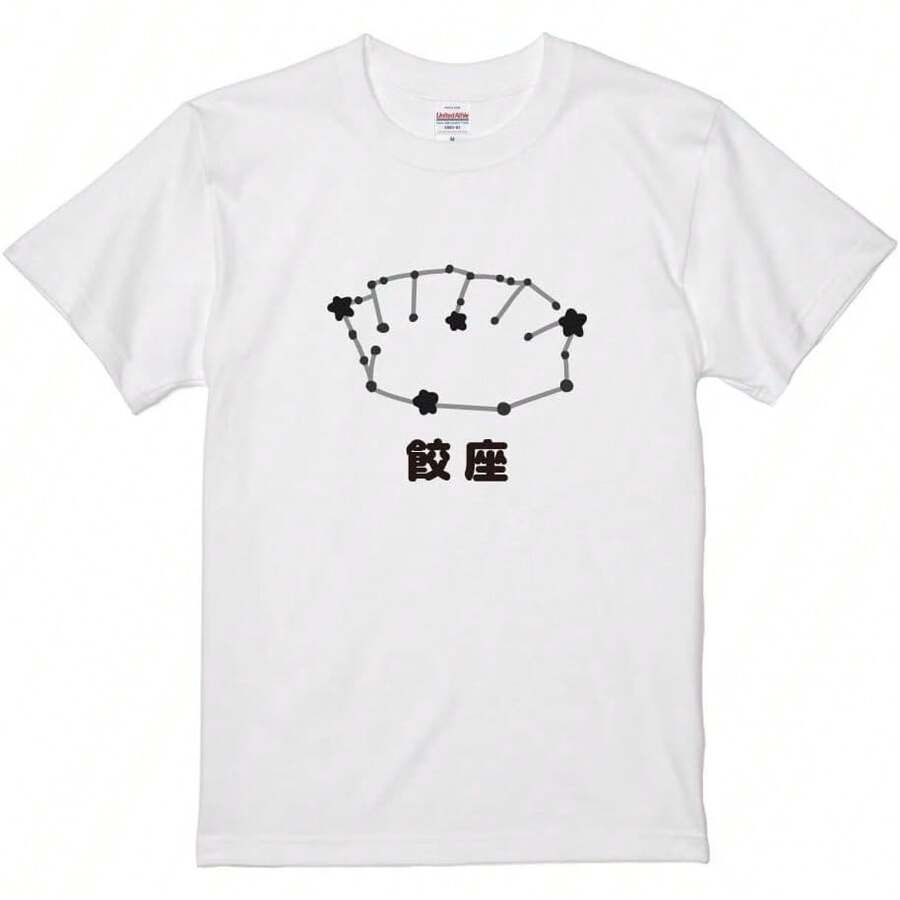 Women T-Shirts