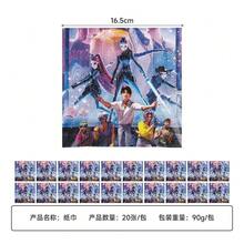 51件組 K-POP 女團主題返校派對服裝套裝，適合10人使用，一次性生日派對餐具包含盤子、杯子和餐巾紙，節日裝飾用品，適用於露營、野餐、後院燒烤和派對裝飾，亦適合萬聖節、聖誕節和派對裝飾，是給粉絲的驚喜禮物 - 彩色 - 查看 2