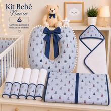 Complete Baby Kit – Comfort, Practicality, And Style For Your Little One. - Ship Kit - View 1