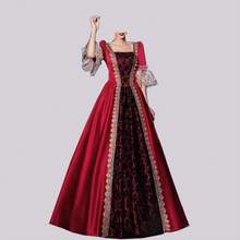 Cosplay Clothing - Red - View 6
