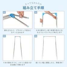 室内物干し ハンガーラック 折りたたみ 携帯型 物干しスタンド スリム コンパクト 組み立て不要 洗濯物干し ステンレス鋼 省スペース 移動可能 室内 屋外 伸縮 ベランダ 設置・工具不要 室内 屋外 - ステンレス鋼 - チェックする 8