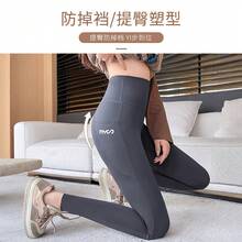 Women Skorts - Black - View 3