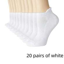 1/5/6/10/20/30 Pasang Kaos Kaki Jala Pendek Putih Pria, Bernapas dan Nyaman, Dengan Penopang Lengkungan Kaki, Cocok untuk Dipakai di Pergelangan Kaki - Putih - View 20
