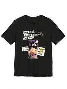 Camiseta de mujer para primavera y verano - Negro - Ver 1