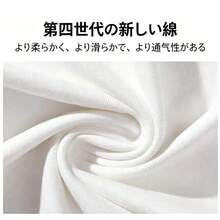 Women T-Shirts - White - View 3