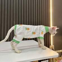 无毛猫长袖衬衫，弹性透气面料，夏季斯芬克斯猫舒适内衬 - 綠色 - 查看 6
