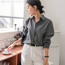 Women Blouses & Shirts - Gris Oscuro - 查看 8