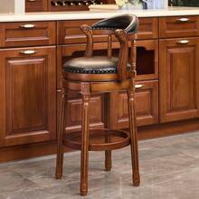 Taburete de bar de madera con tapicería de piel de vaca, giratorio 360°, con respaldo, para la encimera de la cocina, taburete de bar moderno - Negro - Ver 5