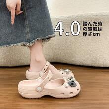 Women Clogs - Pink - View 6