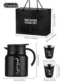 choxila 3pcs Arabic Coffee Set, Stainless Steel Coffee Pot, 1000ml With Arabic Letter Design, Includes Insulated Coffee Pot And Two Coffee Cups, Gift Box, Suitable For Customers, Family, Friends And Relatives - Coffee Pot Set - View 7