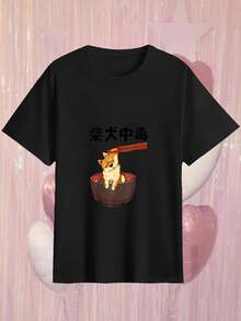 Women T-Shirts - Black - View 3