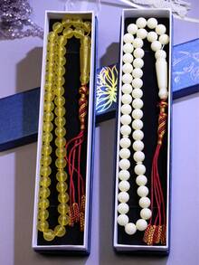 1 Set Of 45pcs 10mm Muslim Prayer Beads, Exquisite - Multicolor - View 3