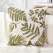 1個米色現代極簡熱帶蕨類刺繡抱枕套，春夏葉子刺繡裝飾枕套，適用於室內裝飾，四季通用枕套，不含枕芯 - 米色 - 查看 12