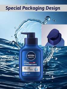 NIVEA Men Oil Control Cleansing Mud: Controls Oil, Hydrates And Moisturizes, Purifies Skin. Formulated With Arctic Glacier Mud And Multiple Essences, Leaving Skin Feeling Fresh And Not Tight. Suitable For All Skin Types. - 150g - View 4