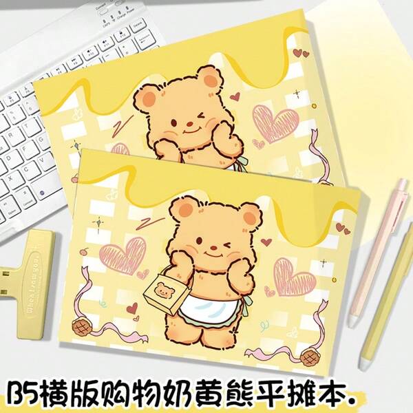 Rilakkuma New B5 Flat Lay Notepad With Cute Cartoon Honey Bear Design, Versatile Notebook For Students And Daily Use