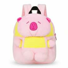 Soft And Comfortable Capybara Backpack For Kids, 30 Cm - Rosa/Amarillo - Ver 2