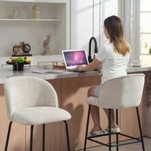 Set Of 2 Bar Stools With Backrest And Footrest, Upholstered Chairs With Steel Legs For Kitchen Island, Dining Room, Beige - Beige - View 6