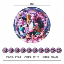 51件組 K-POP 女團主題返校派對服裝套裝，適合10人使用，一次性生日派對餐具包含盤子、杯子和餐巾紙，節日裝飾用品，適用於露營、野餐、後院燒烤和派對裝飾，亦適合萬聖節、聖誕節和派對裝飾，是給粉絲的驚喜禮物 - 彩色 - 查看 10