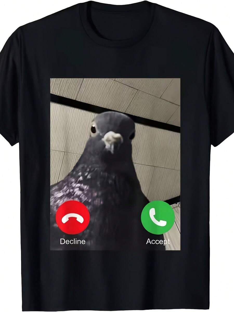 Humorous Pigeon Meme, Absurdly Creative T-Shirt, Suitable For Boys And Girls - 黑色 - 查看 1