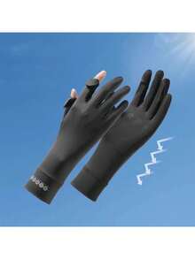 1 Pair Extended Length Sun Protection Gloves For Women, Thin Breathable Cooling Quick-Dry Touchscreen Outdoor Cycling Gloves - Multicolor - View 9