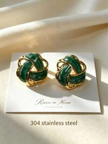 Vintage Luxury Twisted Stud Earrings, Gold-Plated 3D Textured, 304 Stainless Steel Sweat-Resistant And Fade-Resistant, Eye-Catching Ear Jewelry For Holiday Parties, Birthday Banquets, Bridesmaid Looks And Girls' Gatherings, Stand Out, Suitable For Vintage Markets And Summer Travel, Gentle Vacation Style, Fashion Statement For Daily Wear - Multicolor - View 2